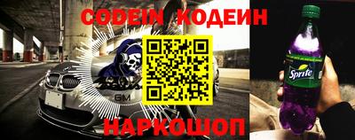 мет Можайск