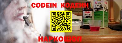 кокаин перу Малоярославец