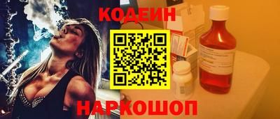 альфа пвп VHQ Мариинск