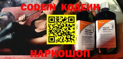 прущие грибы Малгобек
