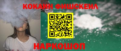 альфа пвп VHQ Мариинск
