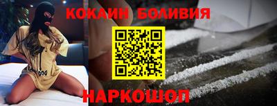 прущие грибы Малгобек
