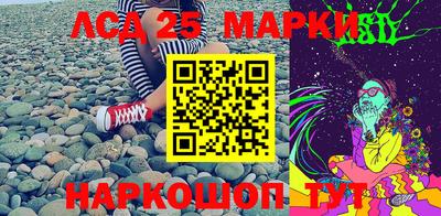 мет Можайск