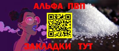 кокаин перу Малоярославец