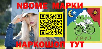мефедрон VHQ Можга