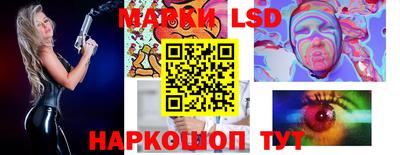 мефедрон VHQ Моздок