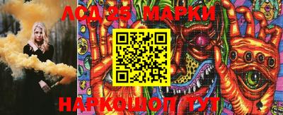 мефедрон VHQ Можга