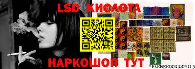 альфа пвп VHQ Мариинск