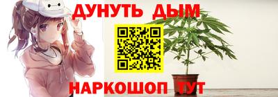 мефедрон VHQ Можга