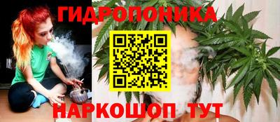 альфа пвп VHQ Мариинск