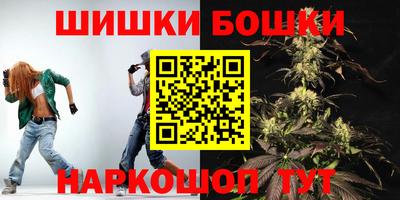 кокаин перу Малоярославец
