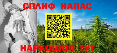 мефедрон VHQ Можга