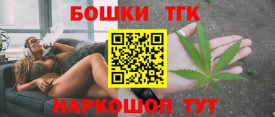 мефедрон VHQ Можга