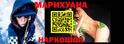 мефедрон VHQ Моздок
