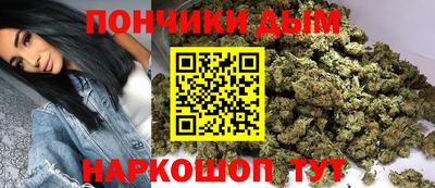 мефедрон VHQ Моздок