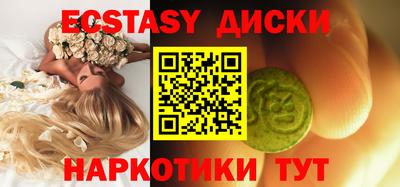 мет Можайск