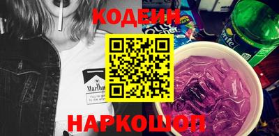 прущие грибы Малгобек
