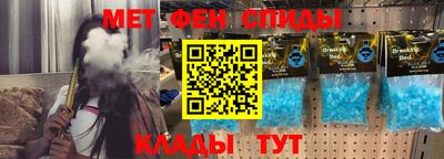 прущие грибы Малгобек