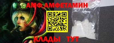 мефедрон VHQ Можга