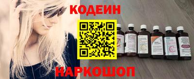 мефедрон VHQ Моздок