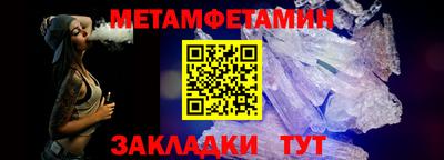 кокаин перу Малоярославец