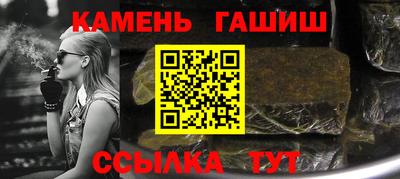 кокаин перу Малоярославец