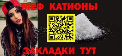 кокаин перу Малоярославец
